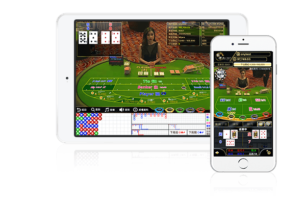 欧博移动端应用展示·畅玩全平台的核心入口